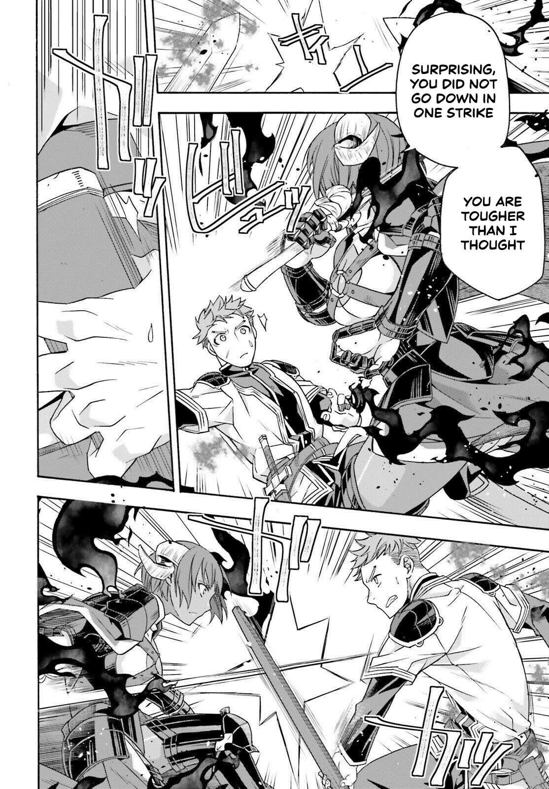 The Wrong Way to Use Healing Magic Chapter 85 page 18 - 