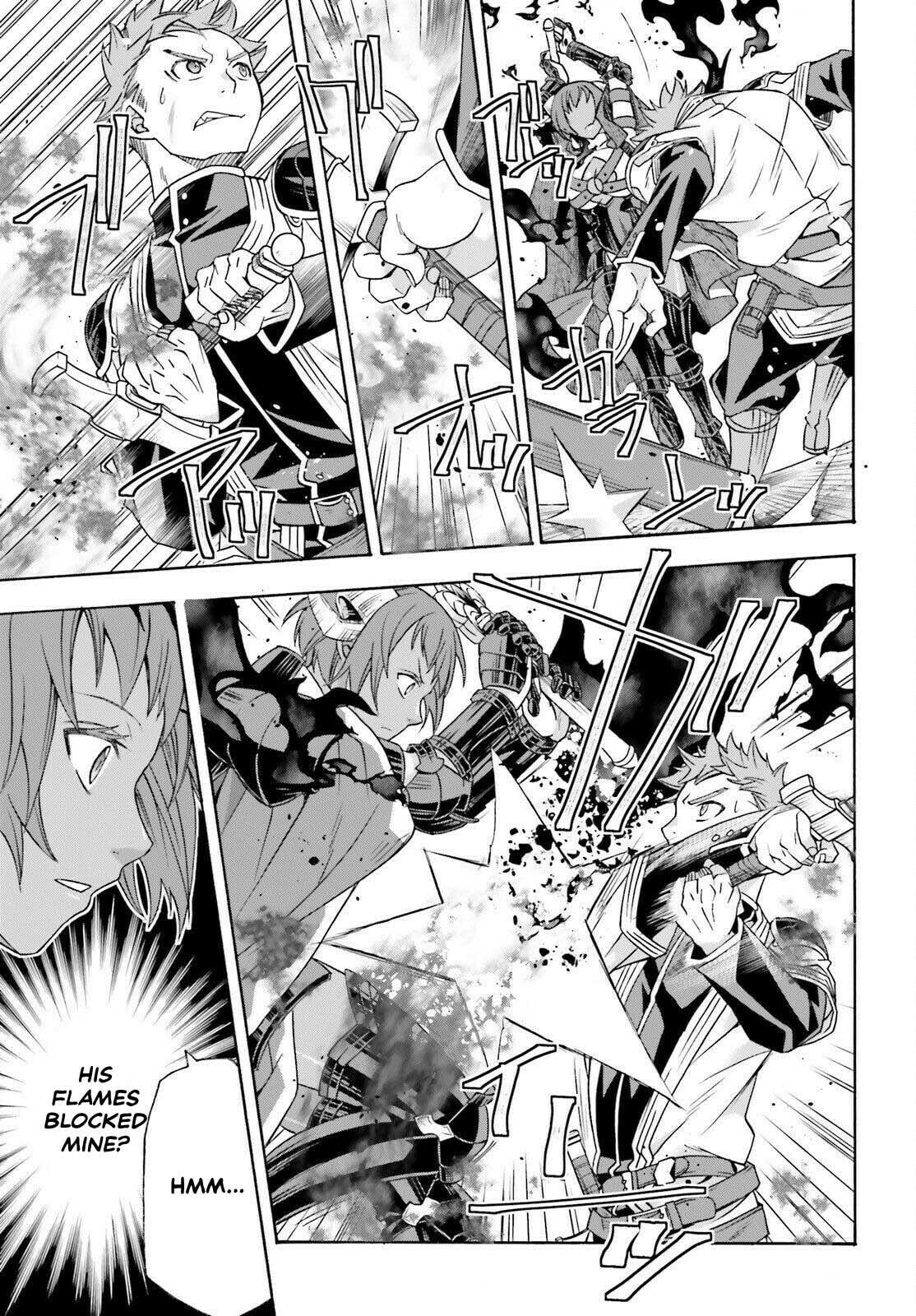 The Wrong Way to Use Healing Magic Chapter 85 page 19 - 