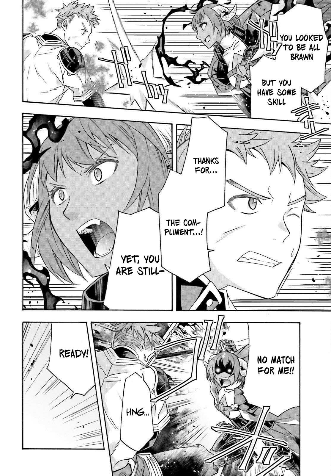The Wrong Way to Use Healing Magic Chapter 85 page 20 - 