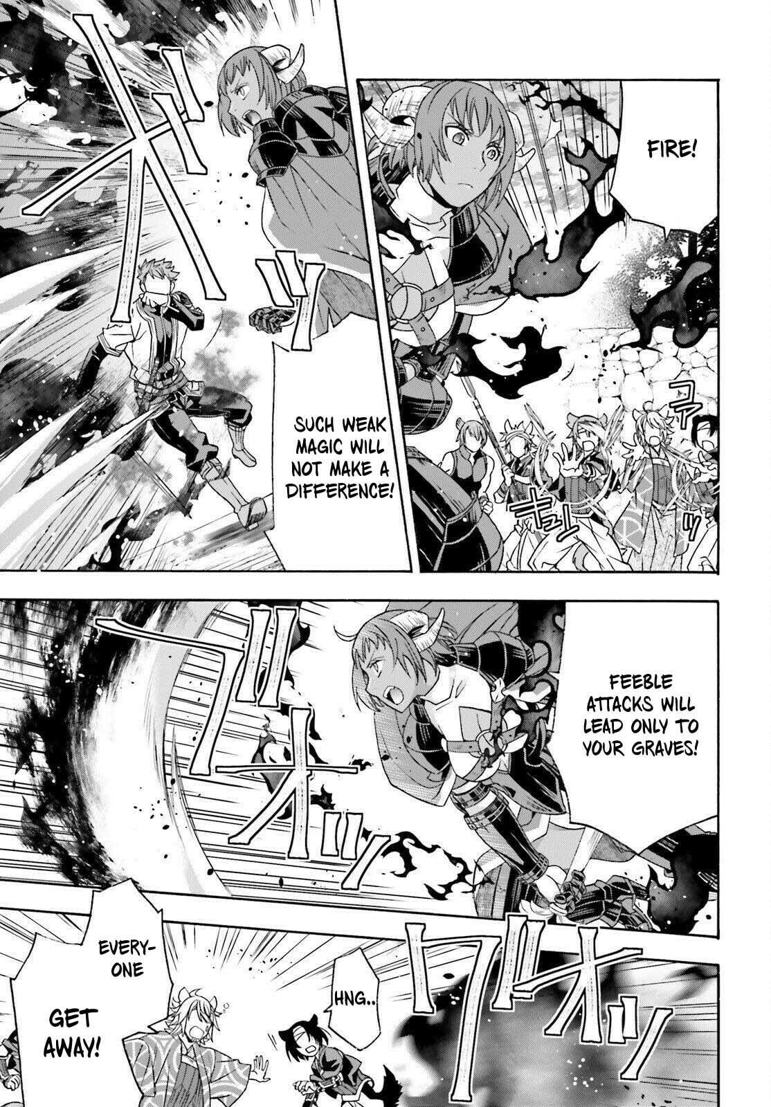 The Wrong Way to Use Healing Magic Chapter 85 page 21 - 