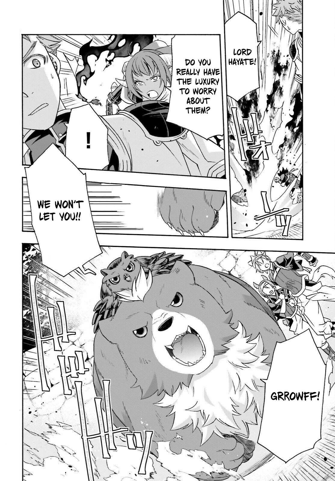 The Wrong Way to Use Healing Magic Chapter 85 page 22 - 