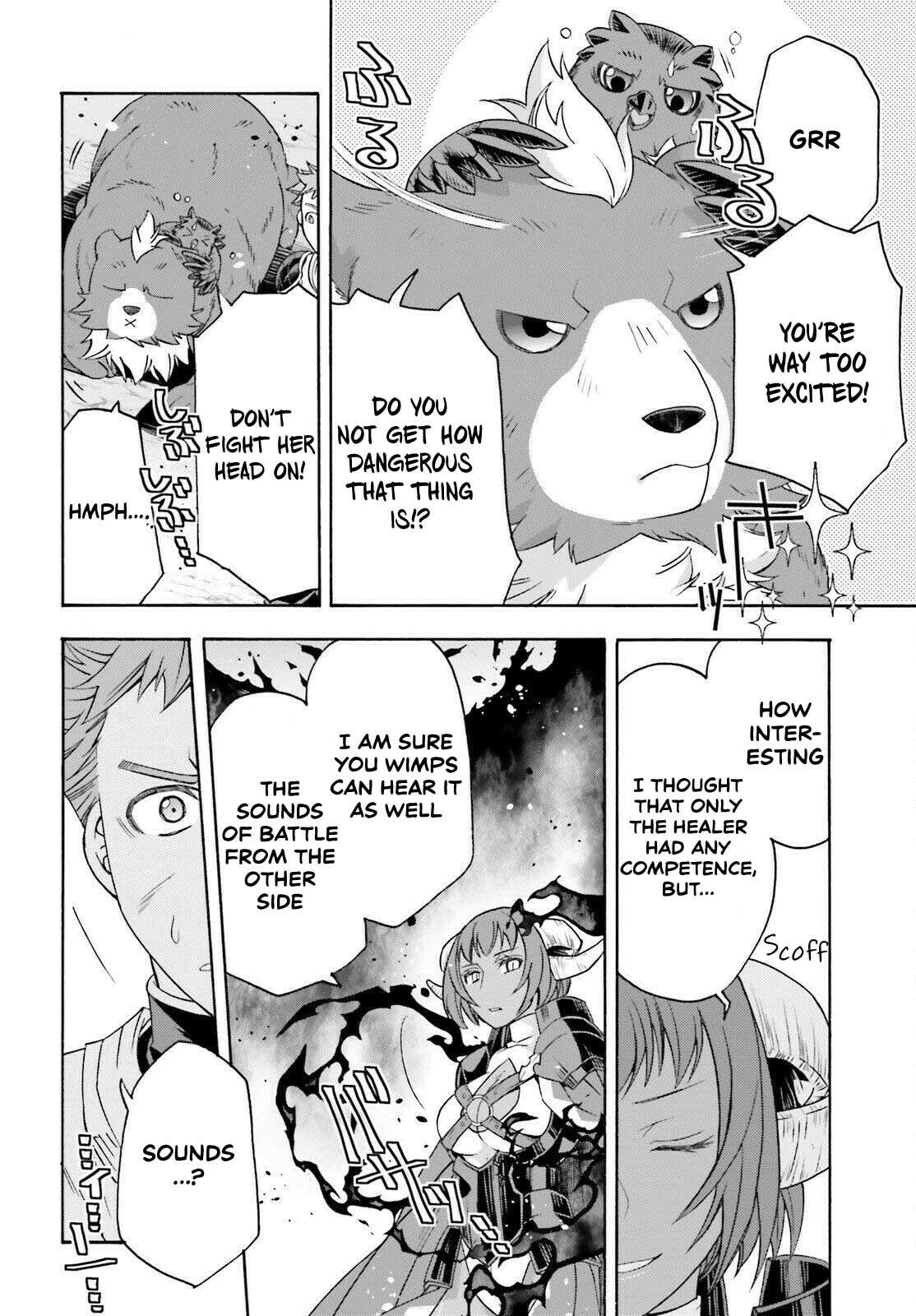 The Wrong Way to Use Healing Magic Chapter 85 page 24 - 