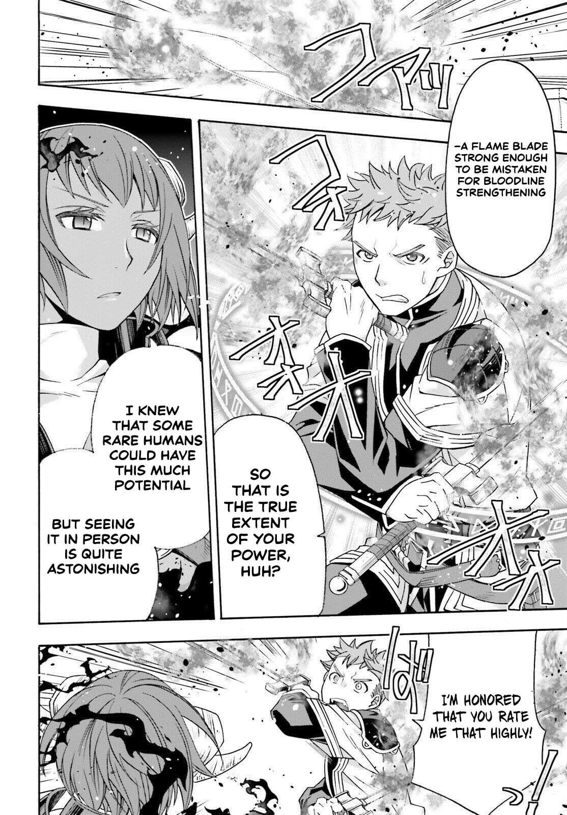 The Wrong Way to Use Healing Magic Chapter 85 page 32 - 