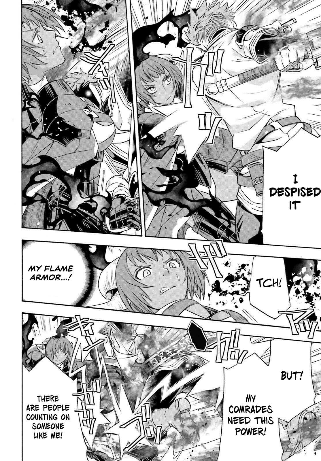 The Wrong Way to Use Healing Magic Chapter 85 page 34 - 