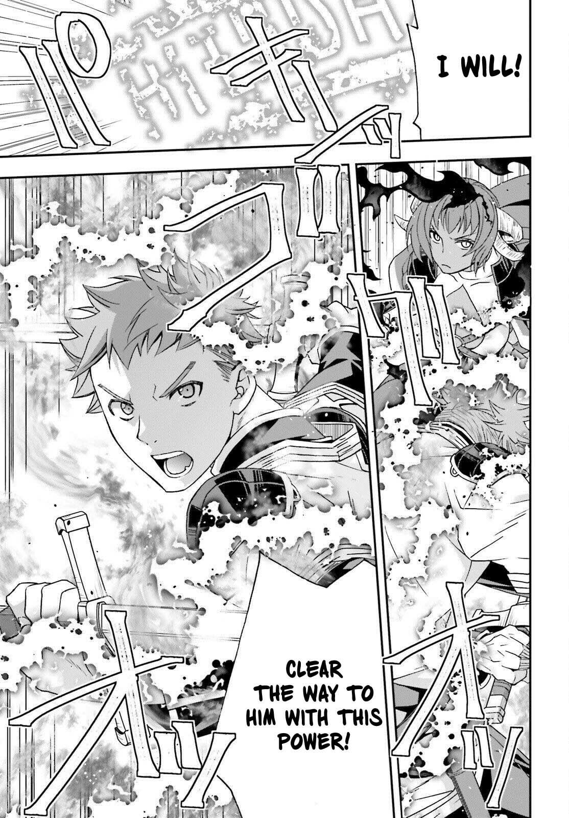 The Wrong Way to Use Healing Magic Chapter 85 page 35 - 