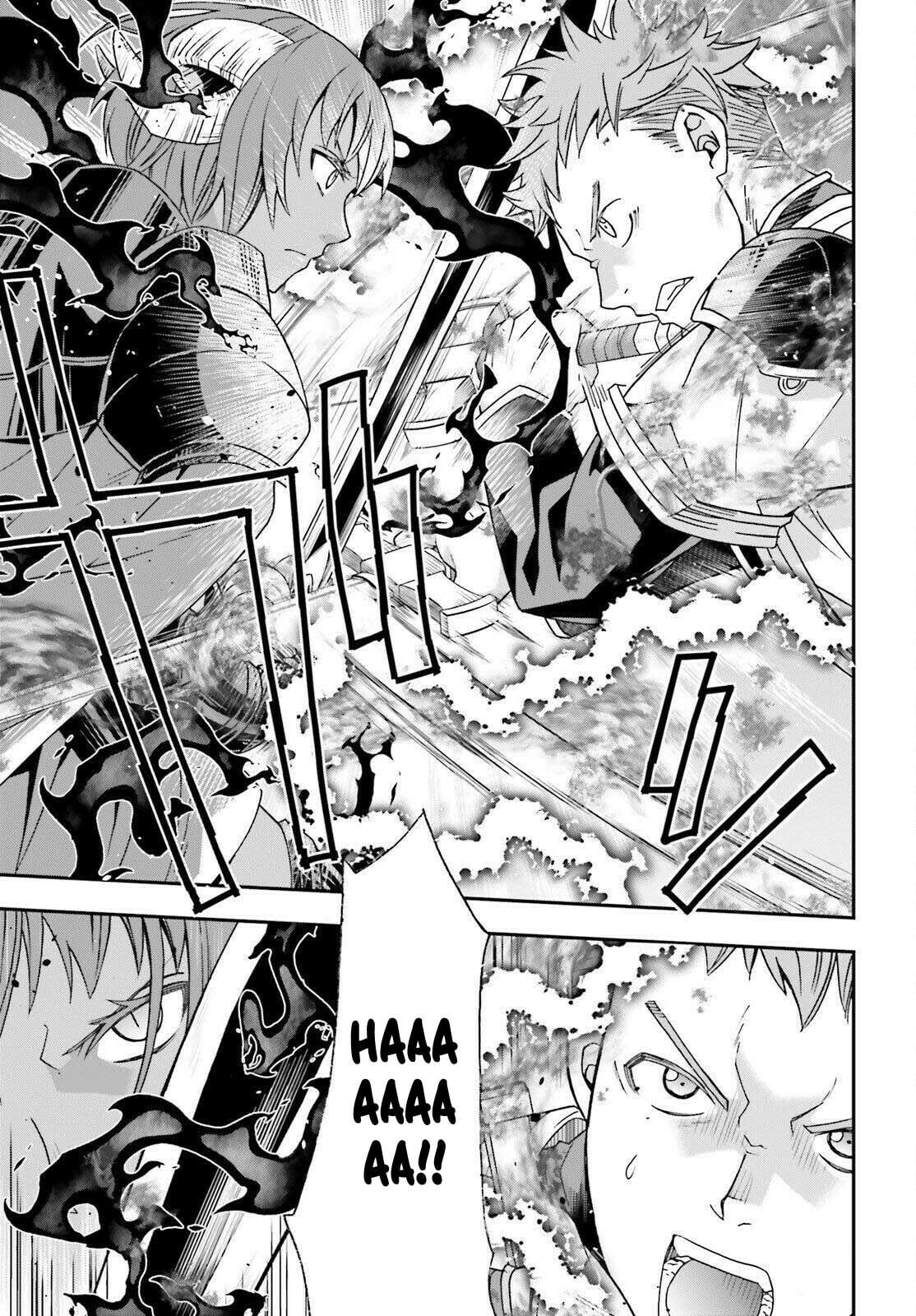 The Wrong Way to Use Healing Magic Chapter 85 page 37 - 