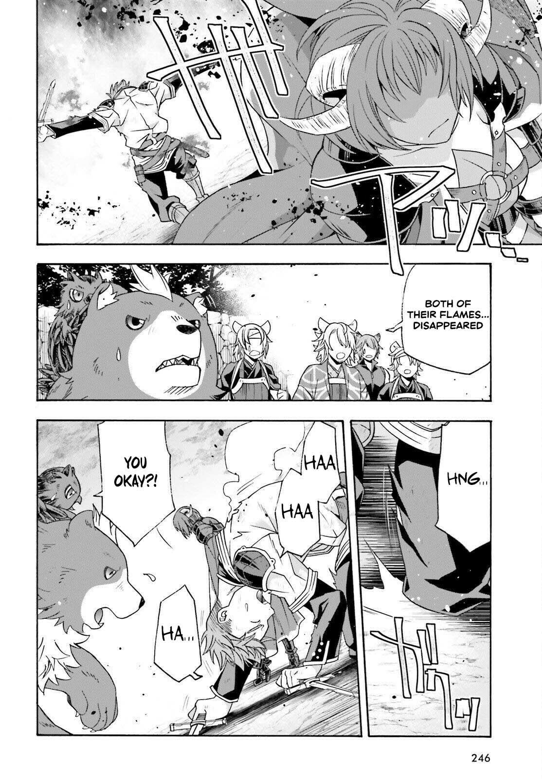 The Wrong Way to Use Healing Magic Chapter 85 page 39 - 