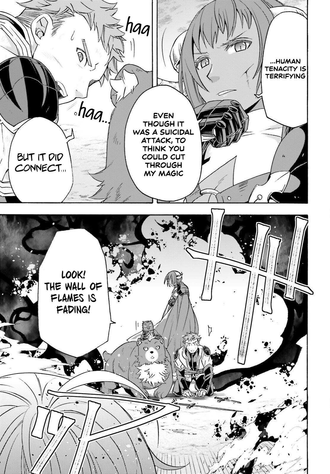 The Wrong Way to Use Healing Magic Chapter 85 page 40 - 