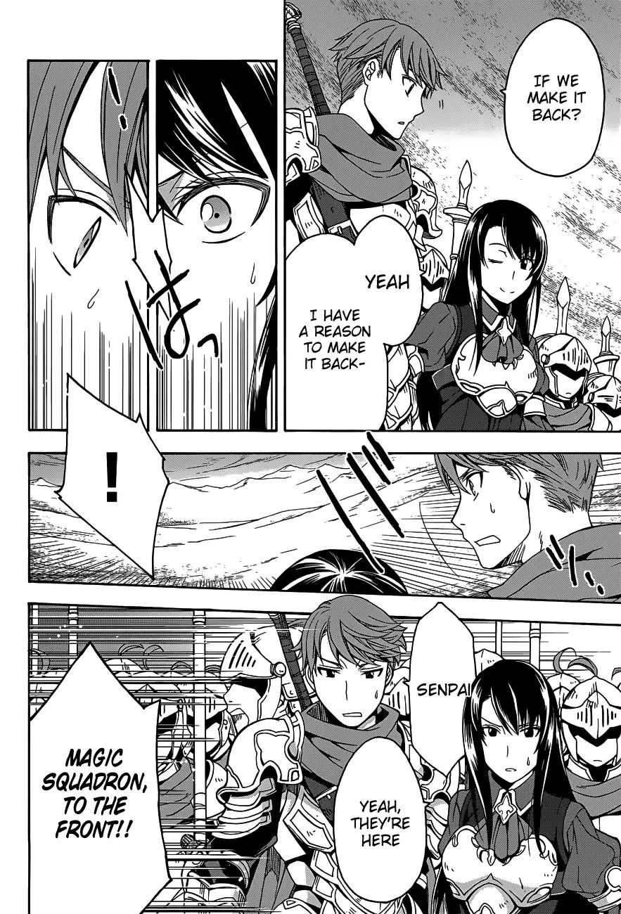 The Wrong Way to Use Healing Magic Chapter 9 page 11 - 