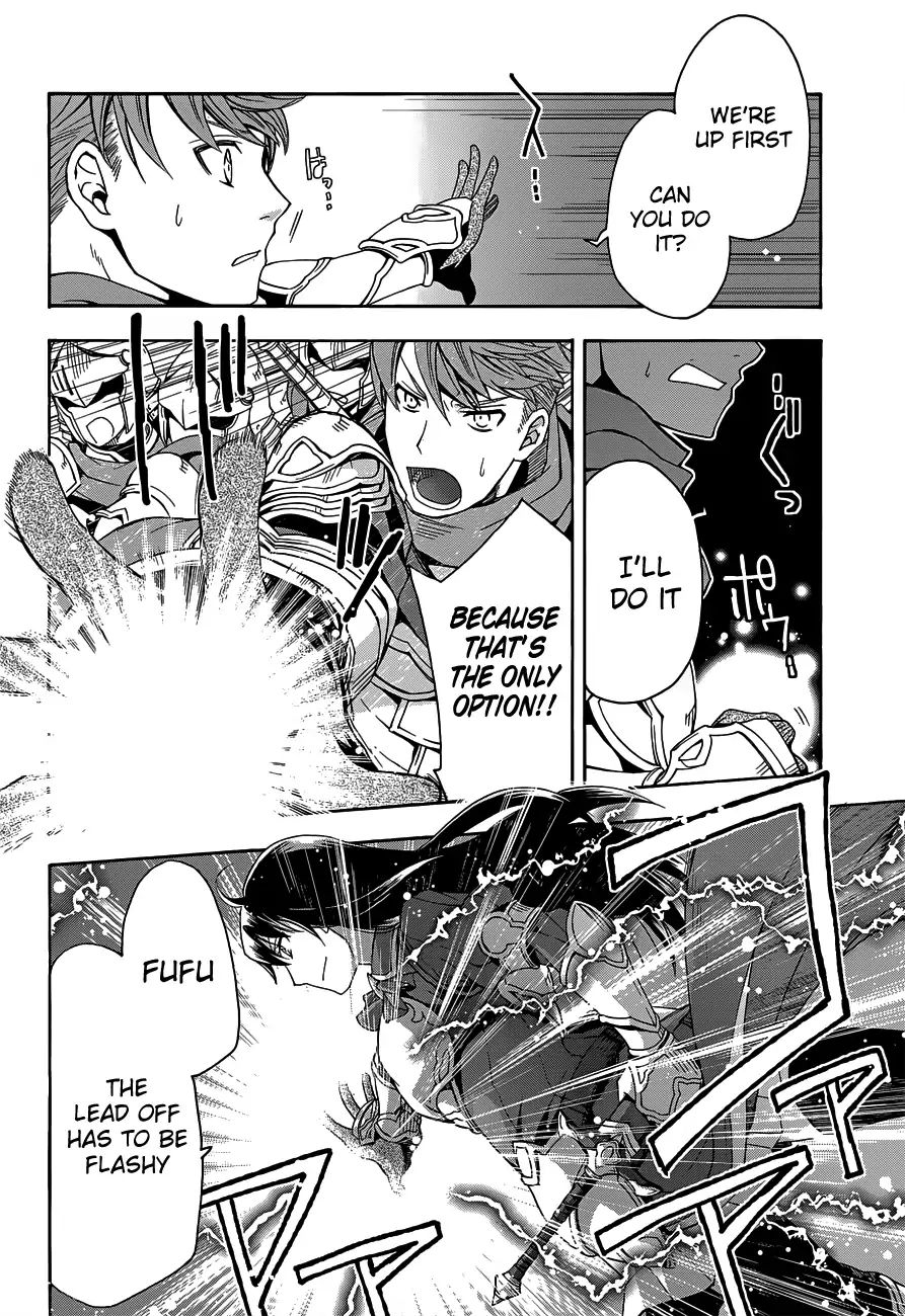 The Wrong Way to Use Healing Magic Chapter 9 page 14 - 