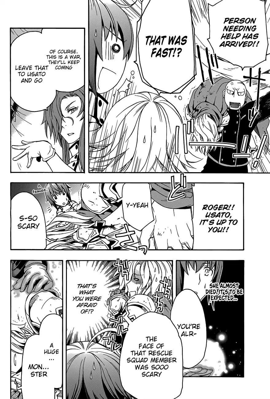 The Wrong Way to Use Healing Magic Chapter 9 page 18 - 
