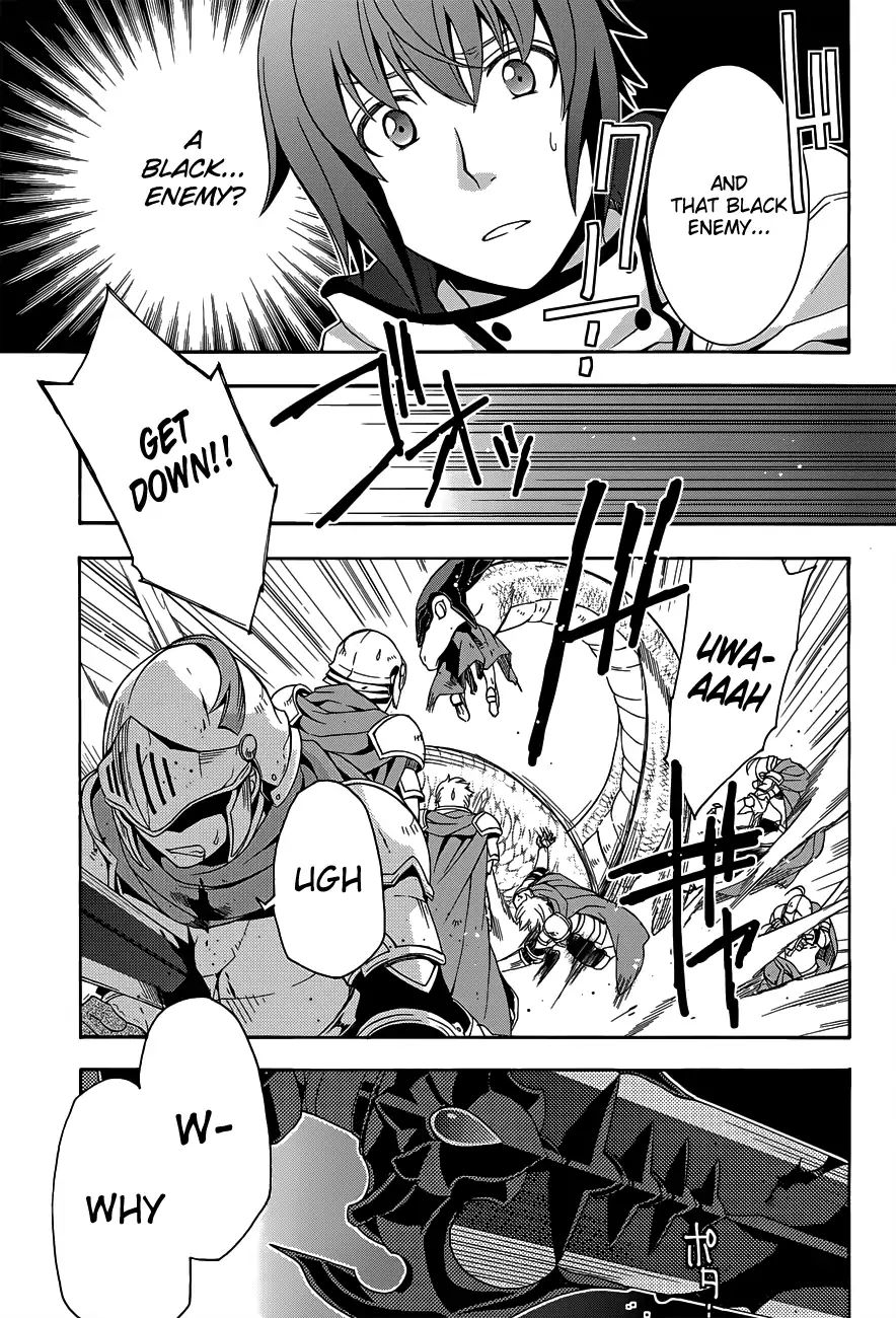 The Wrong Way to Use Healing Magic Chapter 9 page 19 - 