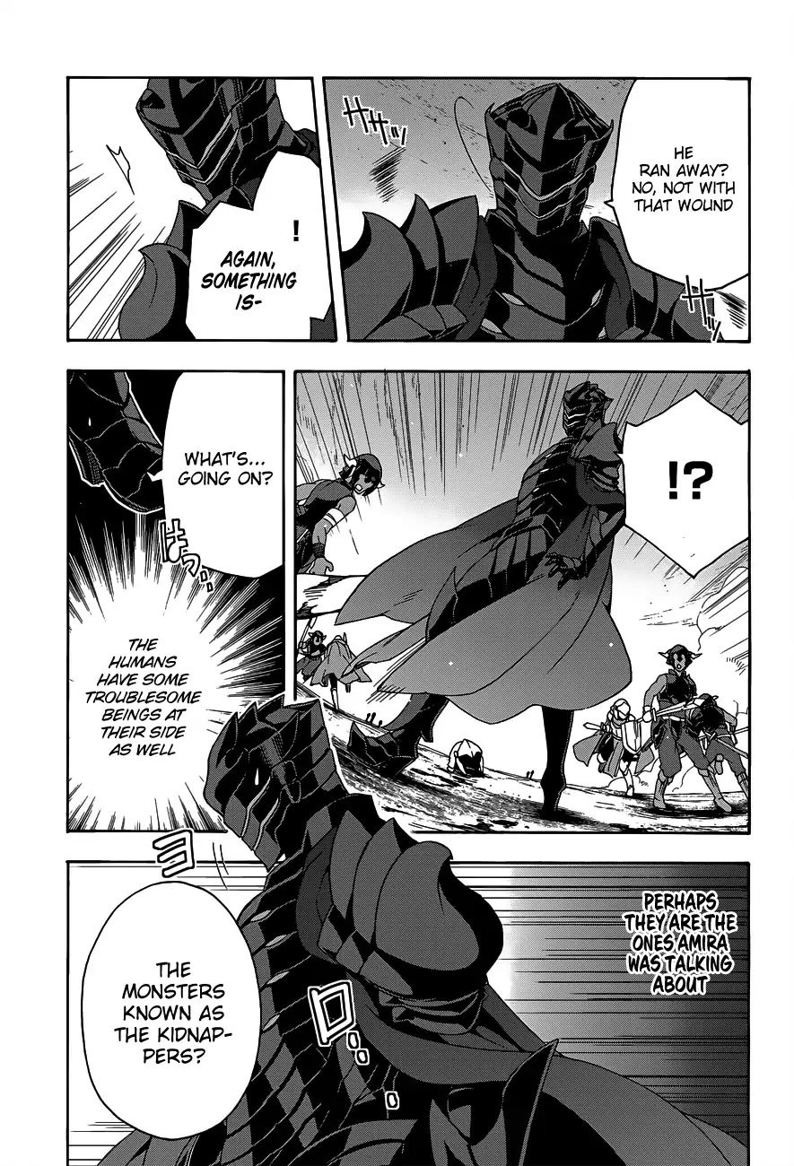 The Wrong Way to Use Healing Magic Chapter 9 page 25 - 