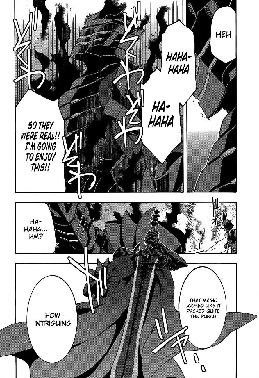 The Wrong Way to Use Healing Magic Chapter 9 page 26 - 