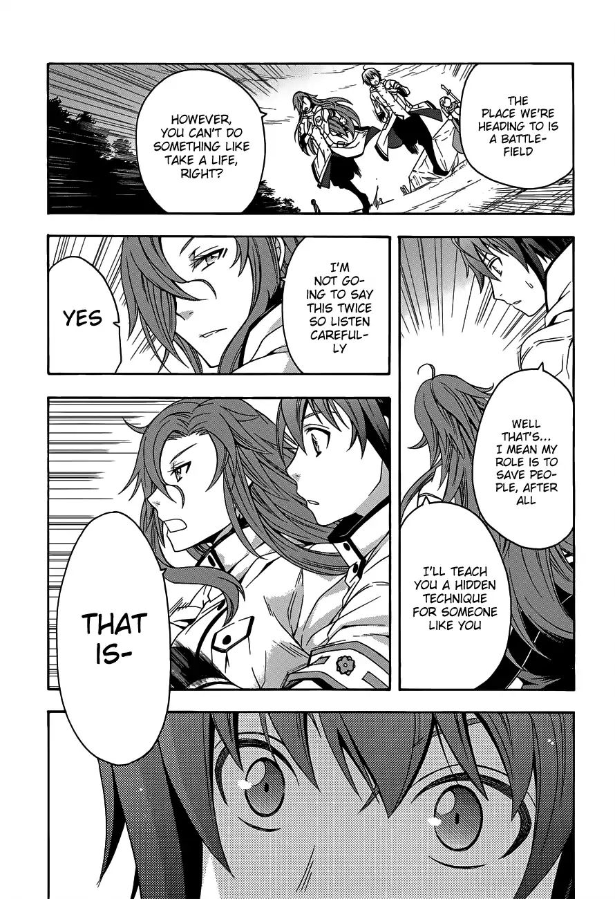 The Wrong Way to Use Healing Magic Chapter 9 page 29 - 