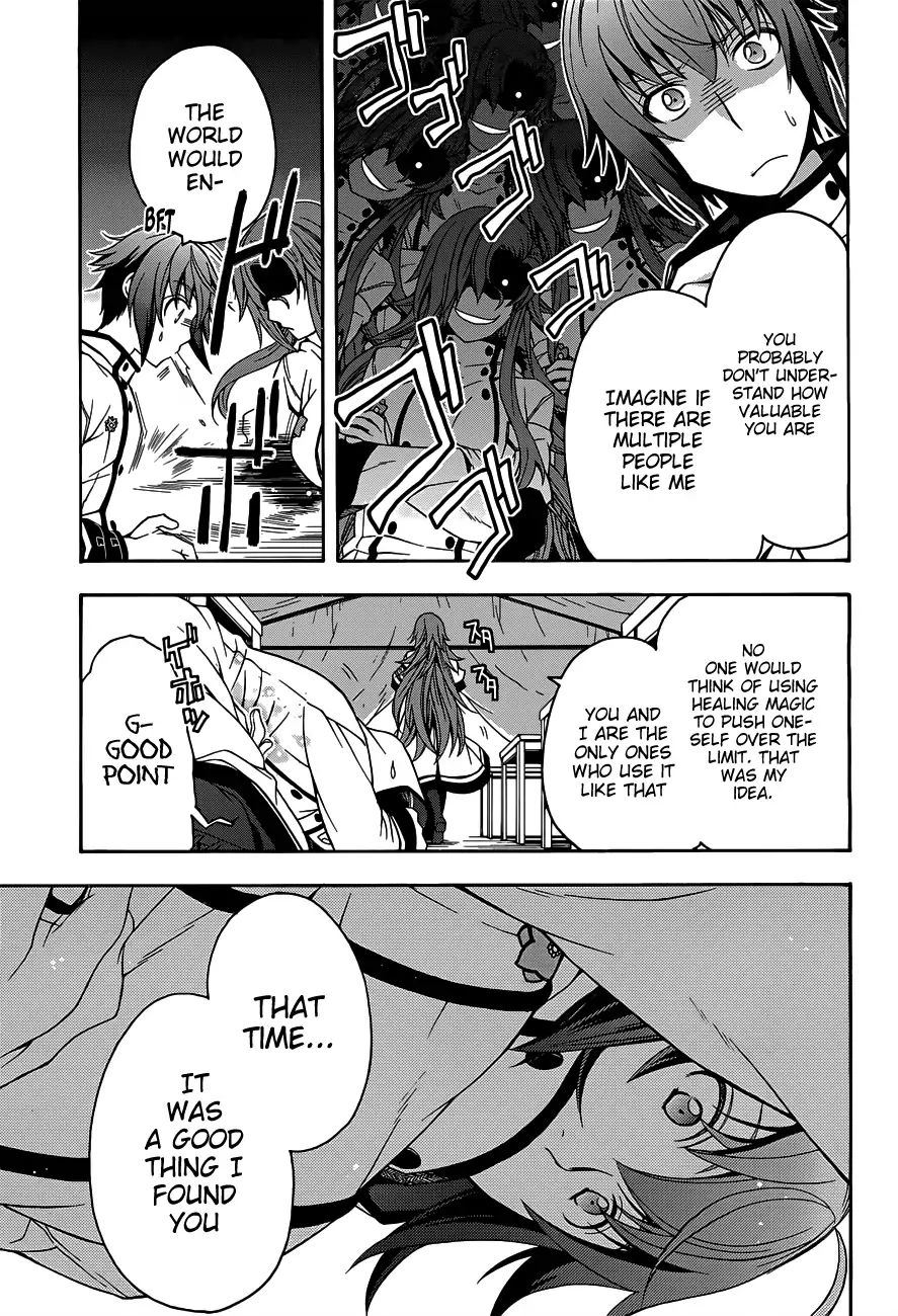 The Wrong Way to Use Healing Magic Chapter 9 page 4 - 