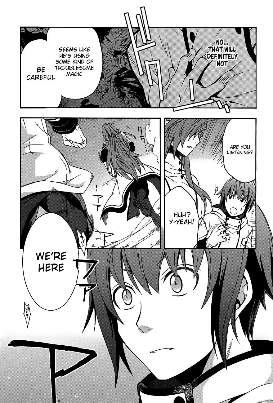 The Wrong Way to Use Healing Magic Chapter 9 page 31 - 