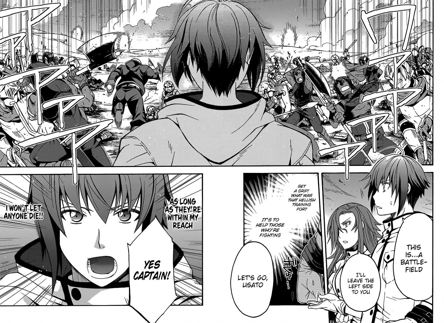 The Wrong Way to Use Healing Magic Chapter 9 page 32 - 