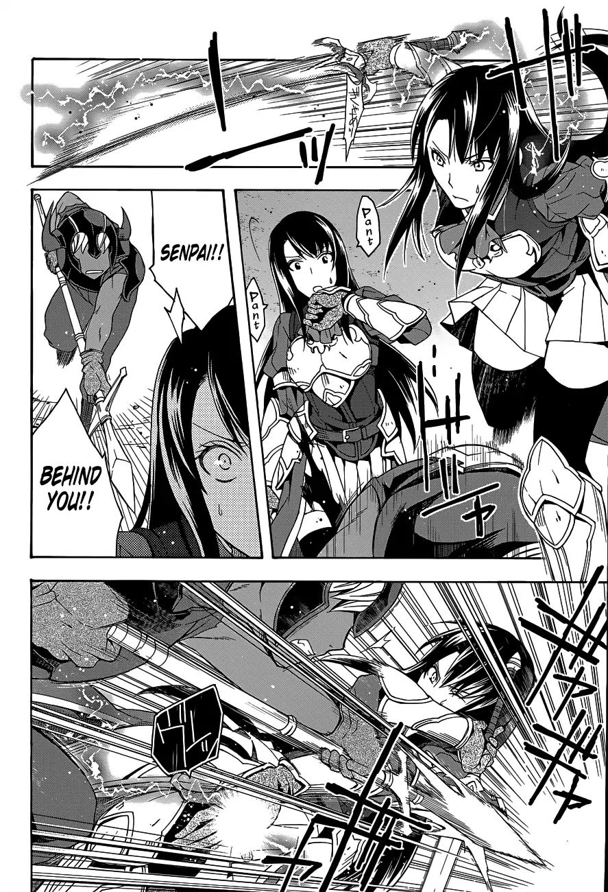 The Wrong Way to Use Healing Magic Chapter 9 page 33 - 