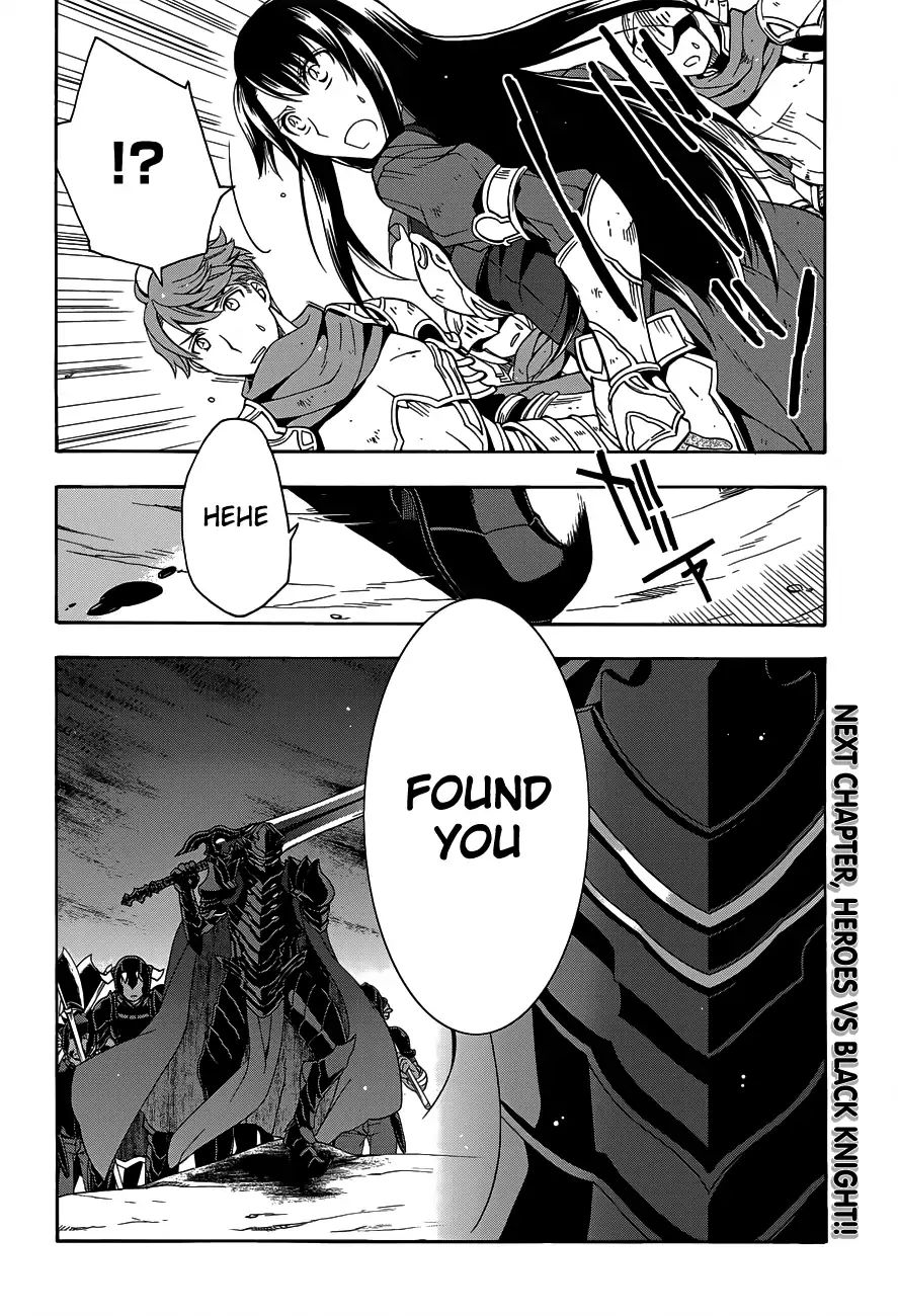 The Wrong Way to Use Healing Magic Chapter 9 page 35 - 