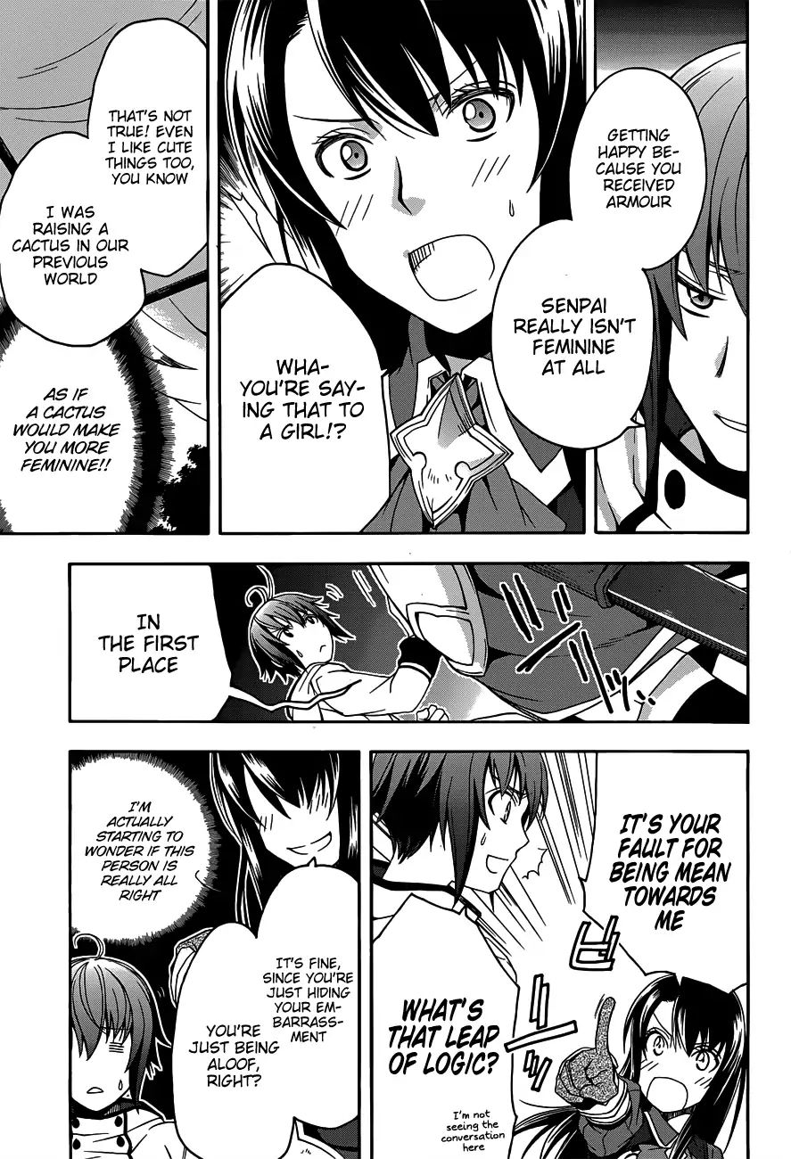 The Wrong Way to Use Healing Magic Chapter 9 page 6 - 