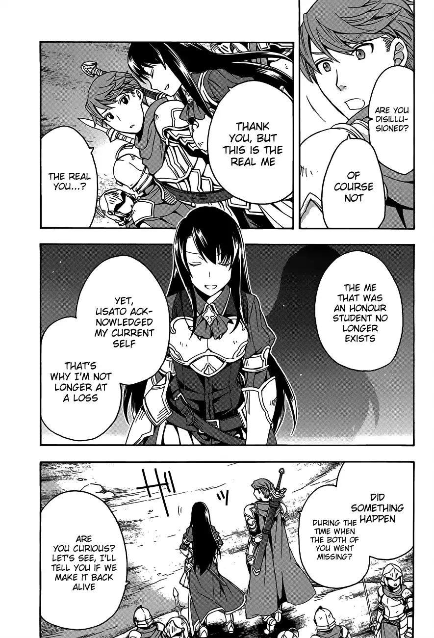 The Wrong Way to Use Healing Magic Chapter 9 page 10 - 