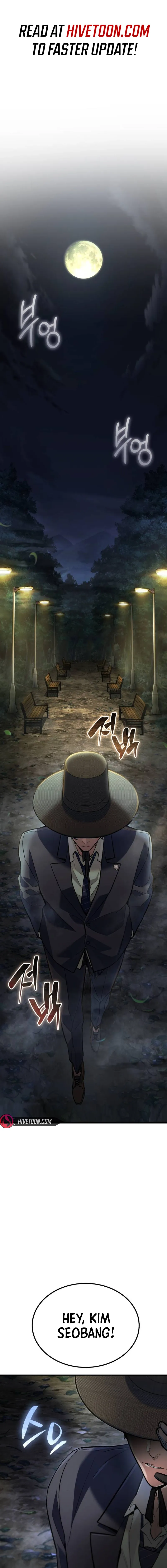 The yacha of Joseon Chapter 1 page 1 - 