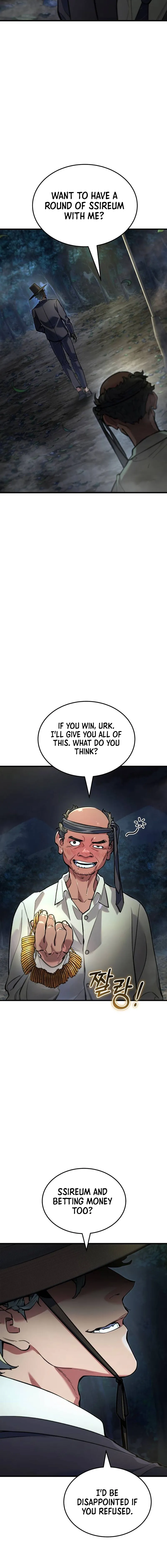 The yacha of Joseon Chapter 1 page 2 - 