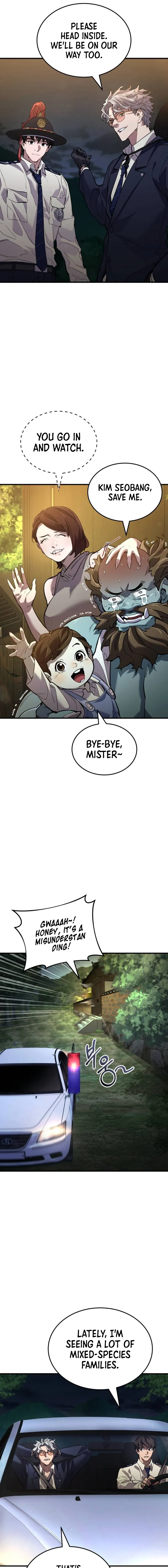 The yacha of Joseon Chapter 1 page 15 - 