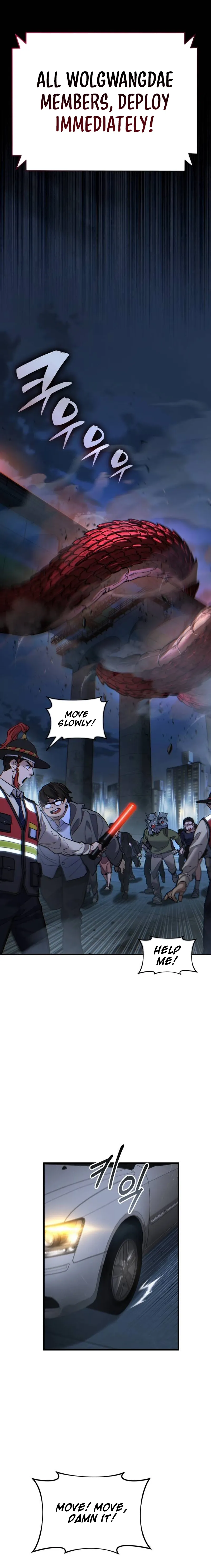 The yacha of Joseon Chapter 1 page 19 - 