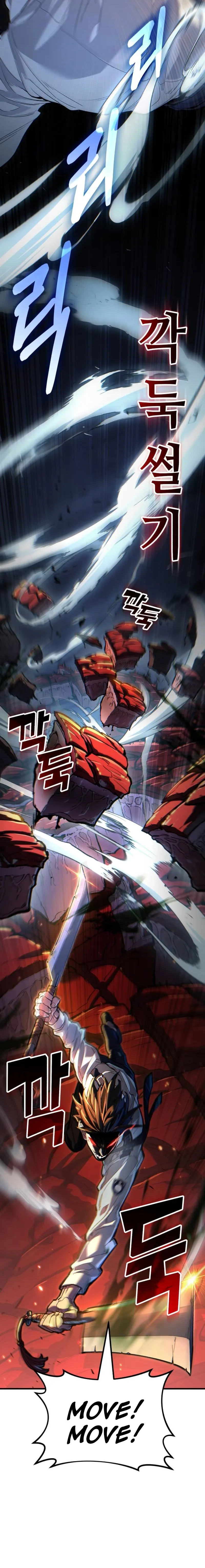 The yacha of Joseon Chapter 1 page 33 - 