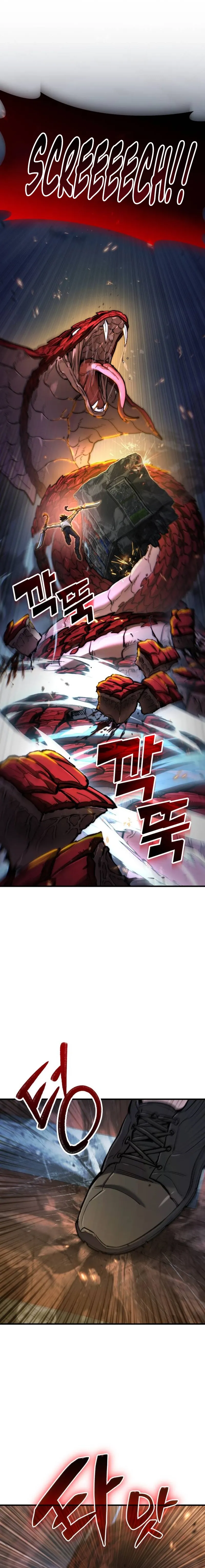 The yacha of Joseon Chapter 1 page 34 - 