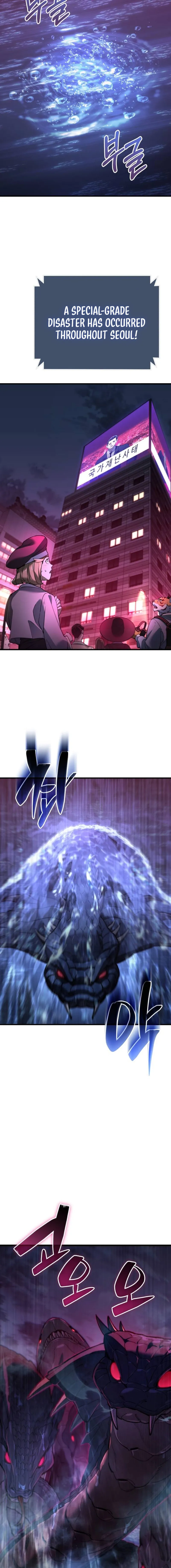The yacha of Joseon Chapter 1 page 42 - 