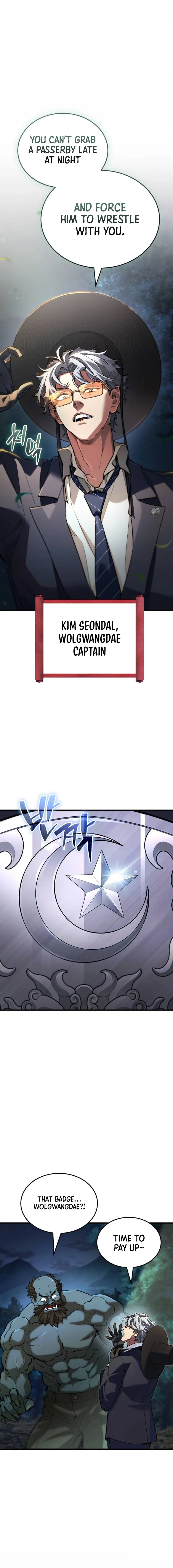 The yacha of Joseon Chapter 1 page 7 - 