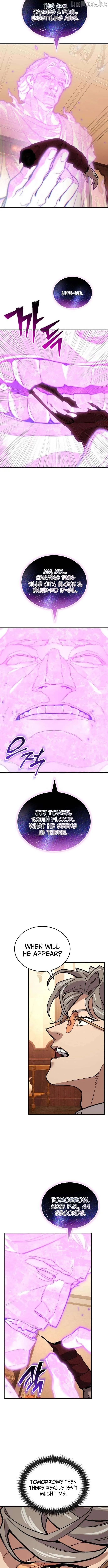 The yacha of Joseon Chapter 11 page 19 - 