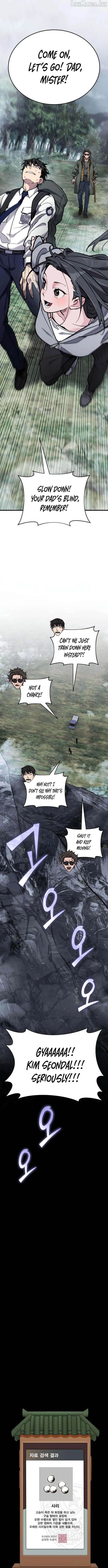 The yacha of Joseon Chapter 11 page 27 - 
