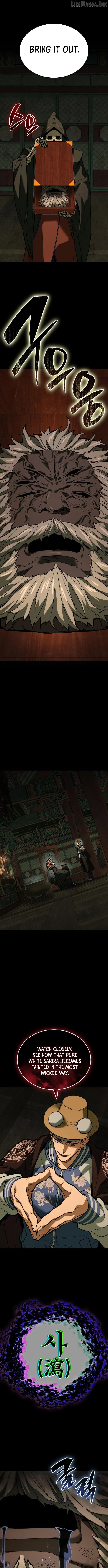 The yacha of Joseon Chapter 13 page 4 - 