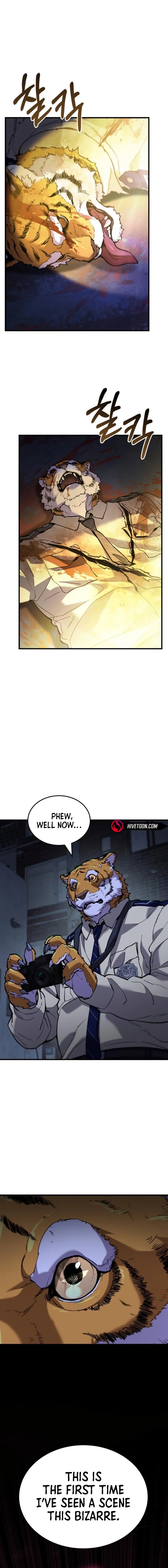 The yacha of Joseon Chapter 3 page 2 - 