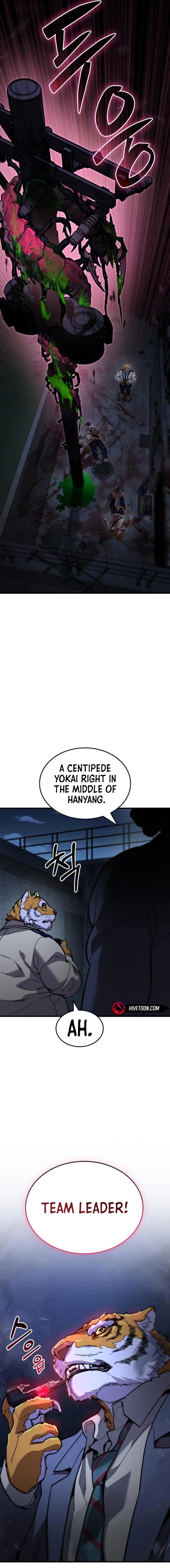 The yacha of Joseon Chapter 3 page 3 - 