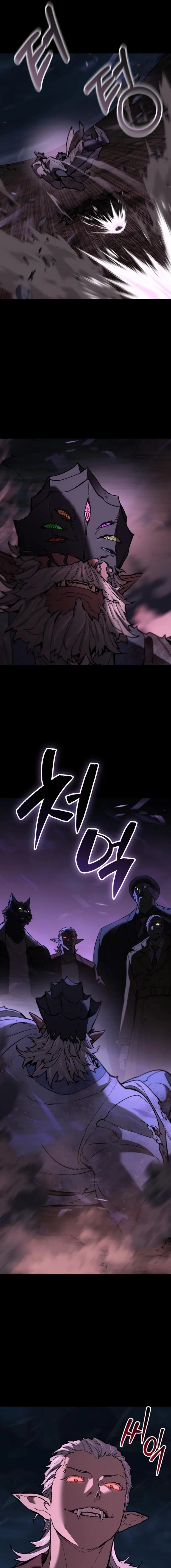 The yacha of Joseon Chapter 3 page 41 - 