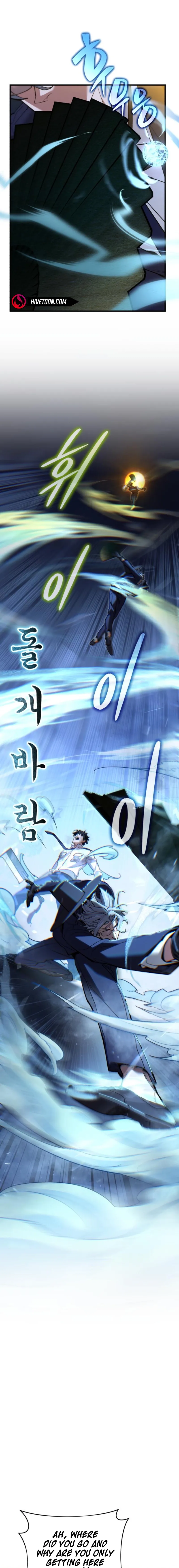 The yacha of Joseon Chapter 4 page 33 - 