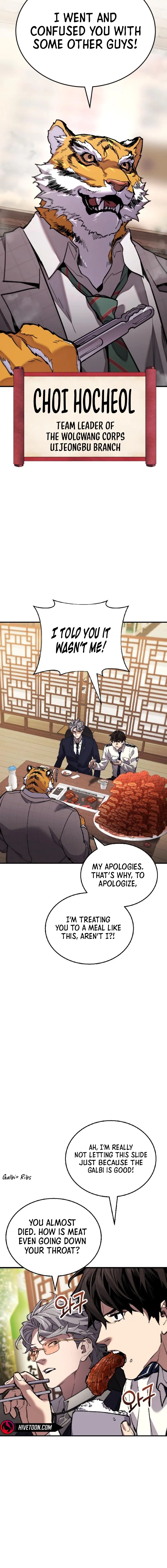 The yacha of Joseon Chapter 4 page 38 - 