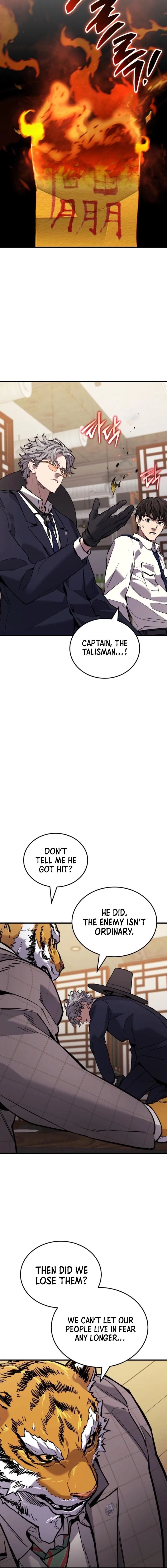 The yacha of Joseon Chapter 5 page 22 - 