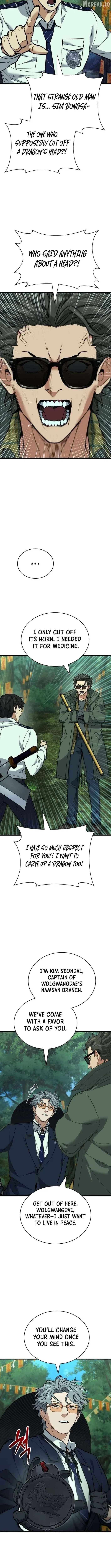 The yacha of Joseon Chapter 9 page 14 - 