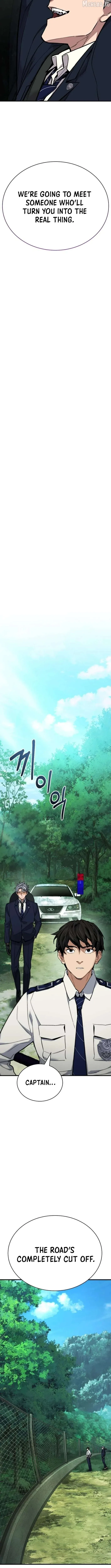 The yacha of Joseon Chapter 9 page 6 - 