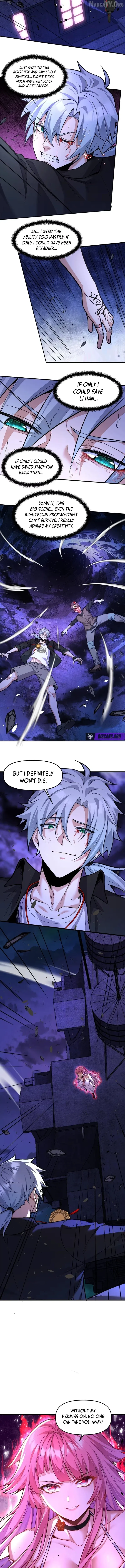 The Yandere Character I Drew Became what…？ Chapter 11 page 9 - 