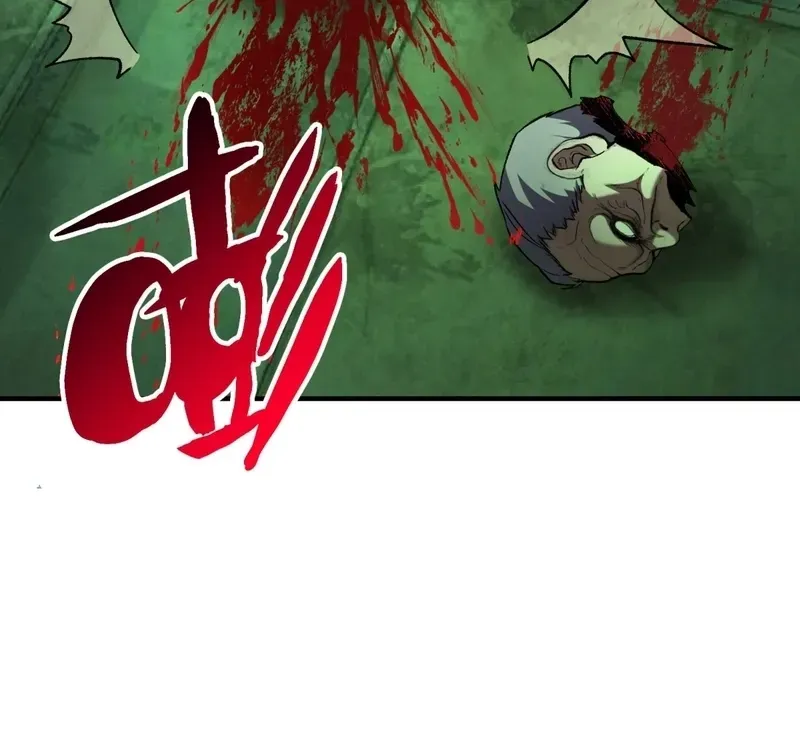 The Yandere Character I Drew Became what…？ Chapter 14 page 30 - 
