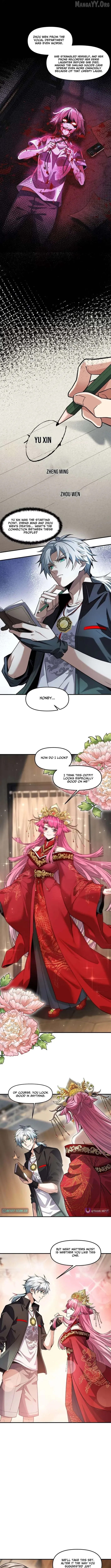 The Yandere Character I Drew Became what…？ Chapter 16 page 3 - 