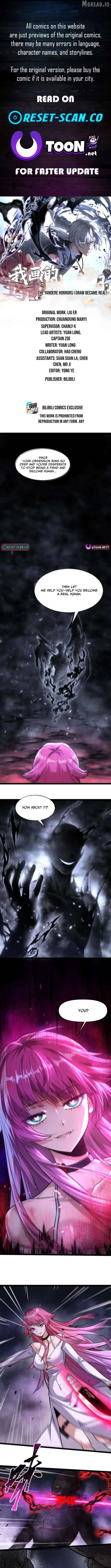 The Yandere Character I Drew Became what…？ Chapter 19 page 1 - 