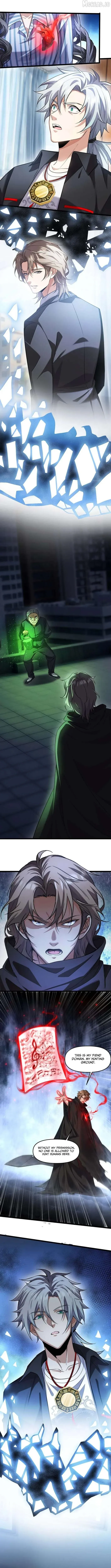 The Yandere Character I Drew Became what…？ Chapter 21 page 4 - 